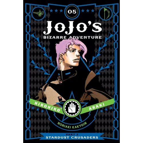 Jojo's Bizarre Adventure: Part 3--Stardust Crusaders, Vol. 5