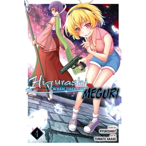 Higurashi When They Cry: Meguri, Vol. 4: Volume 4