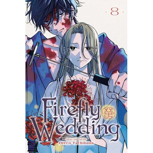 Firefly Wedding, Vol. 8