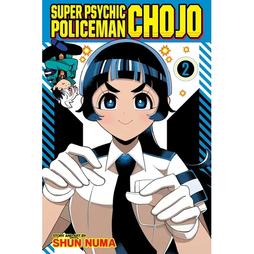 Super Psychic Policeman Chojo, Vol. 2