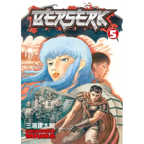 Berserk, Volume 5