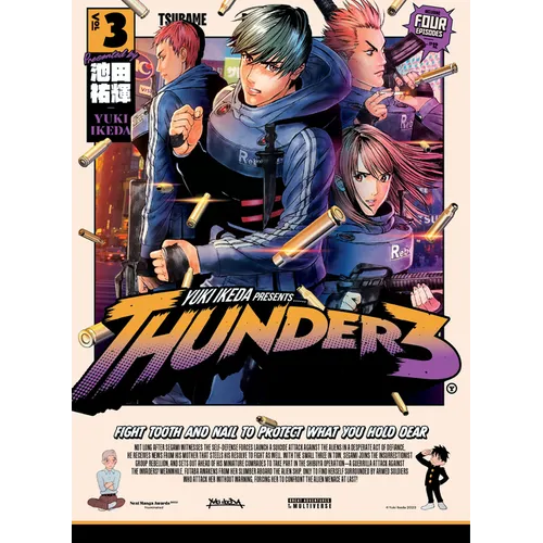 Thunder 3 Volume 3