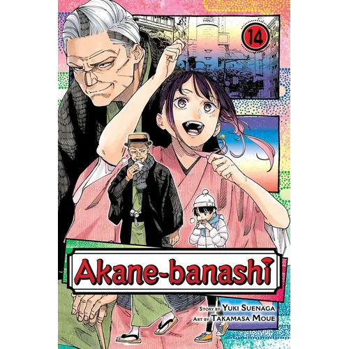 Akane-Banashi, Vol. 14