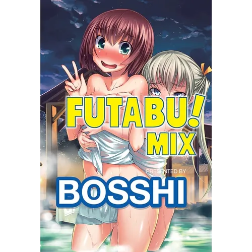 Futabu! Mix
