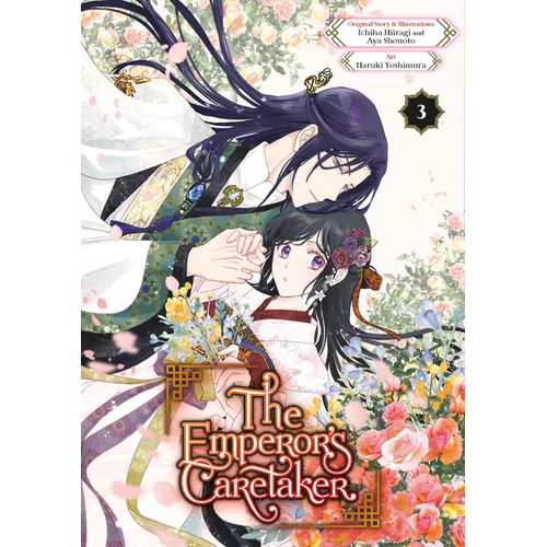 The Emperor's Caretaker 03