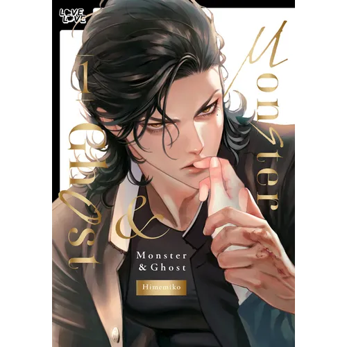 Monster and Ghost, Volume 1 (Hardcover)