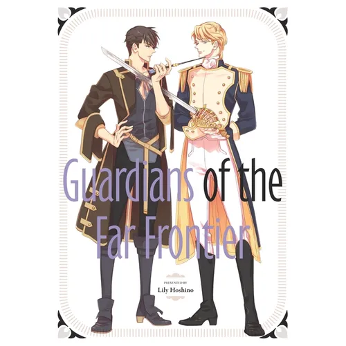 Guardians of the Far Frontier