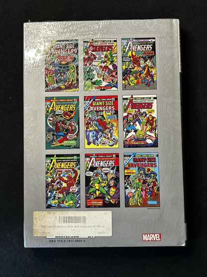 Marvel Masterworks The Avengers Hardcovers Volumes 7-9, 11, 14