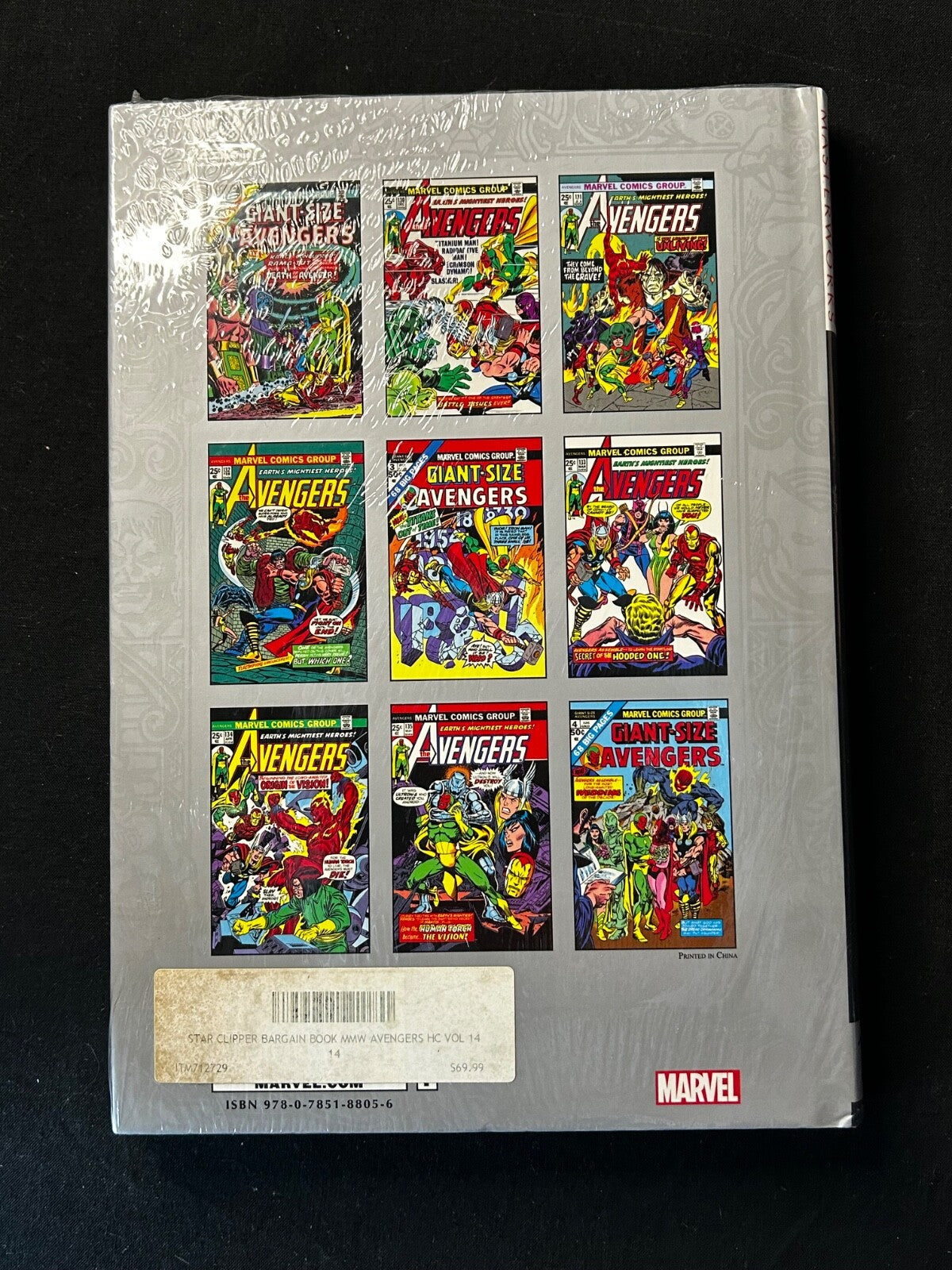 Marvel Masterworks The Avengers Hardcover Volumes 7, 8, 9, 11, 14
