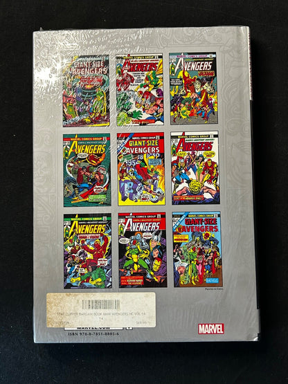 Marvel Masterworks The Avengers Hardcover Volumes 7, 8, 9, 11, 14