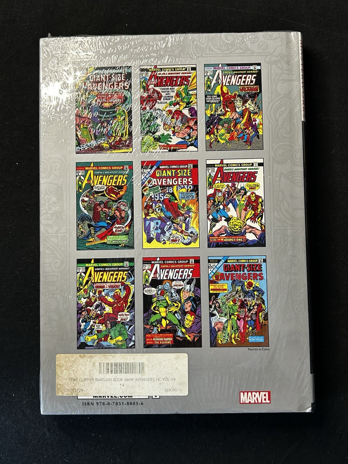 Marvel Masterworks Avengers HC Lot Vol. 7, 8, 9, 11, 14 