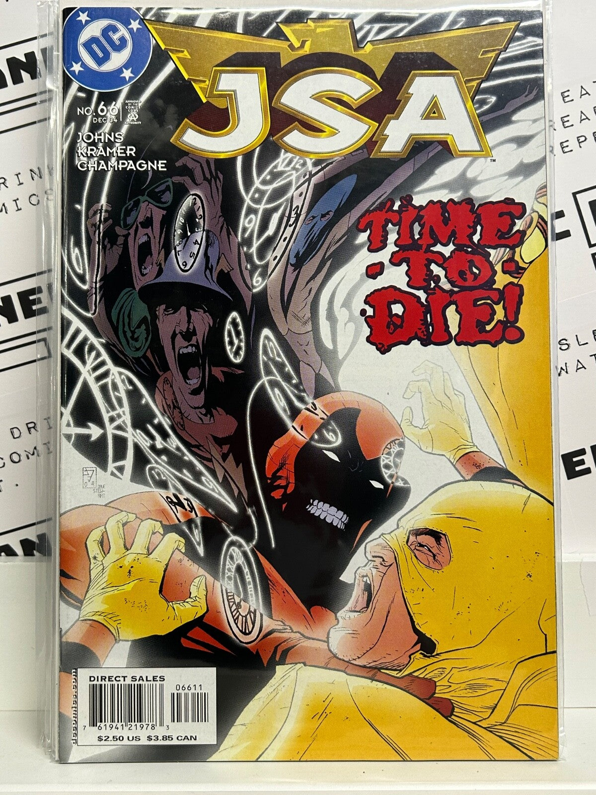 JSA #63-#66 Bundle  (2004)  Housman, Extant Saga