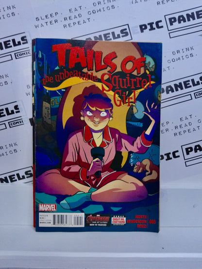 The Unbeatable Squirrel Girl #1-8 - Ryan North/Henderson