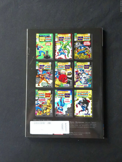 Marvel Masterworks Captain America Vol 1 2 3 TPB Lot | 3 Book Set
