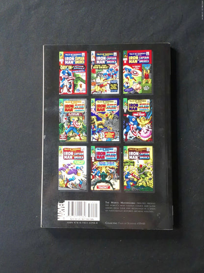 Marvel Masterworks Captain America Vol 1 2 3 TPB Lot | 3 Book Set