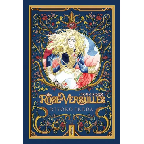 The Rose of Versailles Volume 4