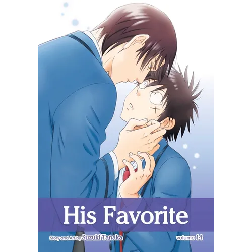 His Favorite, Vol. 14