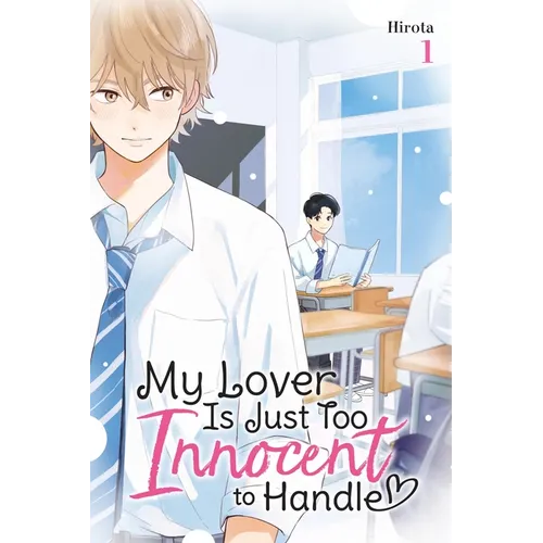 My Lover Is Just Too Innocent to Handle, Vol. 1
