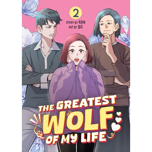The Greatest Wolf of My Life Vol. 2
