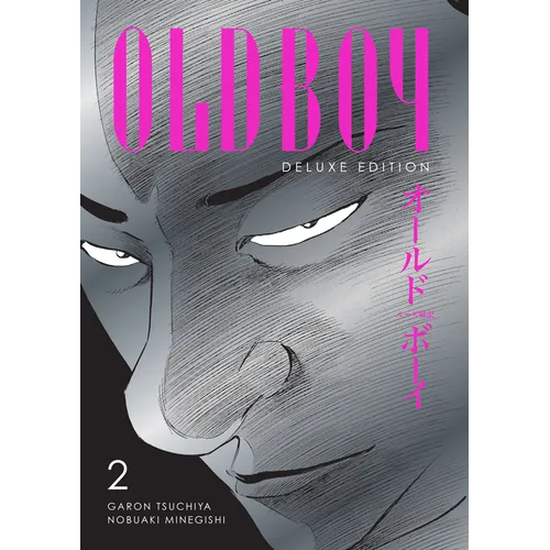 Oldboy Deluxe Edition: Book Two