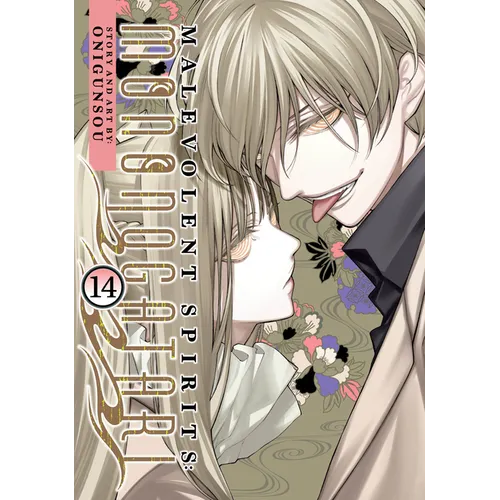Malevolent Spirits: Mononogatari Vol. 14
