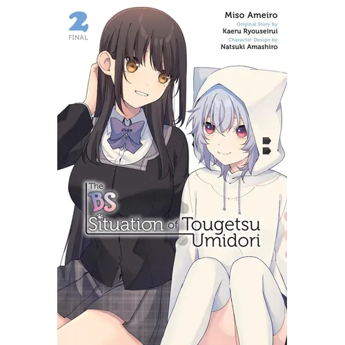The Bs Situation of Tougetsu Umidori, Vol. 2 (Manga)
