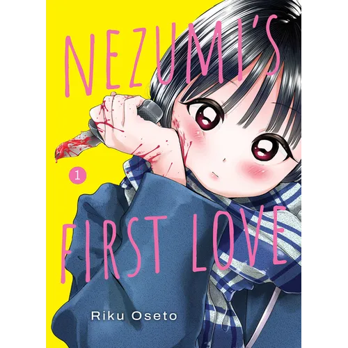Nezumi's First Love 1