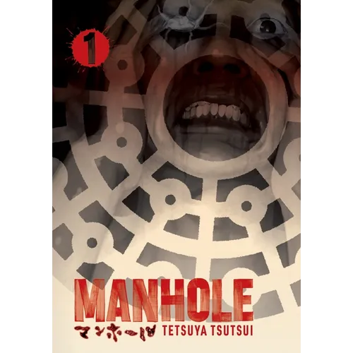 Manhole Volume 1: Volume 1