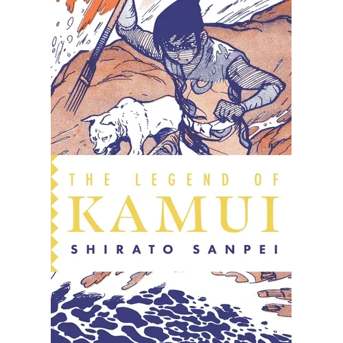 The Legend of Kamui: Volume Four