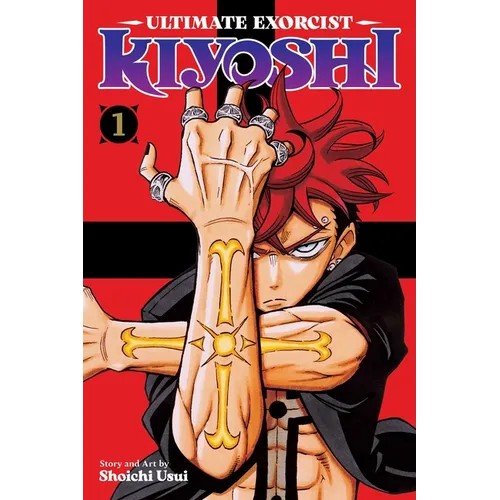 Ultimate Exorcist Kiyoshi, Vol. 1