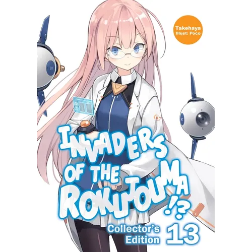 Invaders of the Rokujouma!? Collector's Edition 13 (Light Novel)