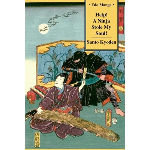Help! A Ninja Stole My Soul!