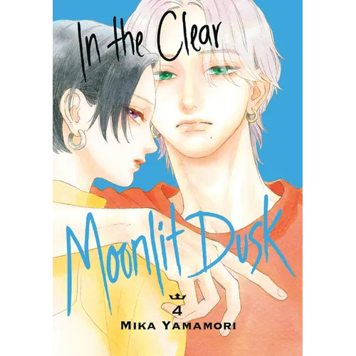 In the Clear Moonlit Dusk 4