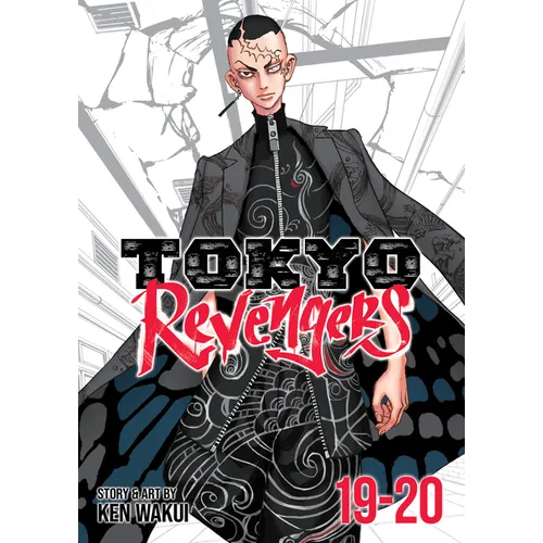 Tokyo Revengers (Omnibus) Vol. 19-20
