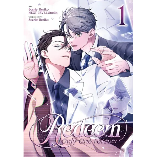 Redeem: Only One Forever, Vol. 1: Volume 1