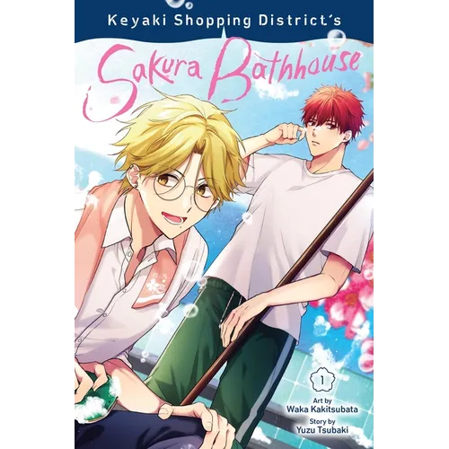 Keyaki Shopping District's Sakura Bathhouse, Vol. 1