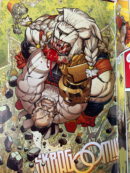 Invincible Universe: Battle Beast - Conquest Battle Two Pack
