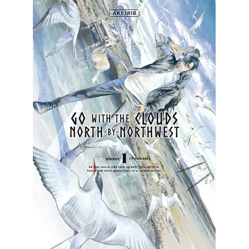 Go with the Clouds, North-By-Northwest 1