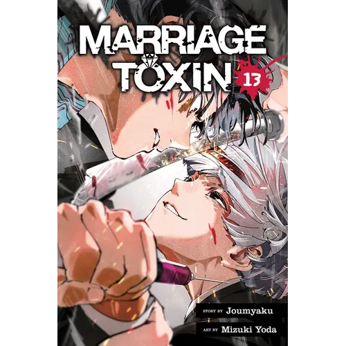 Marriage Toxin, Vol. 13