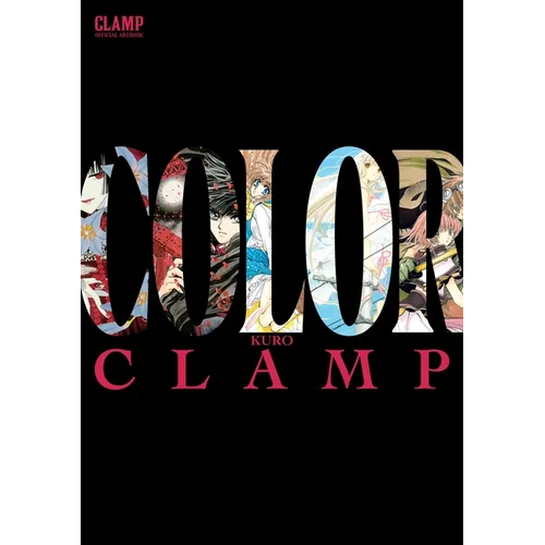 Clamp Official Artbook: Color Kuro