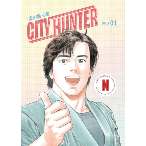 City Hunter Omnibus Volume 1 (Three Volumes in One)