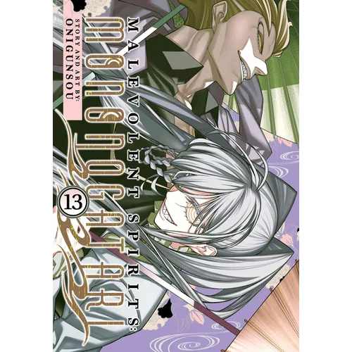 Malevolent Spirits: Mononogatari Vol. 13
