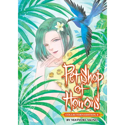 Pet Shop of Horrors: Collector's Edition Vol. 4