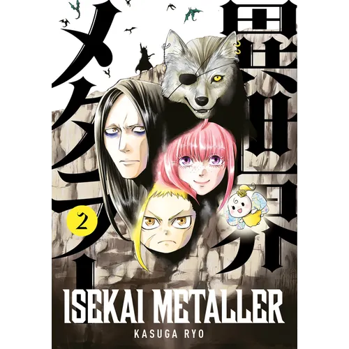 Isekai Metaller Vol.2
