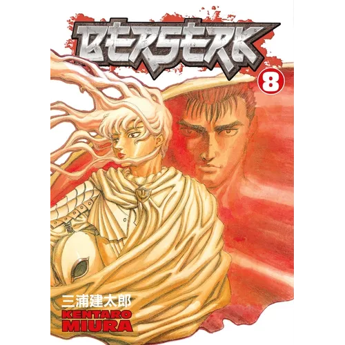 Berserk Volume 8