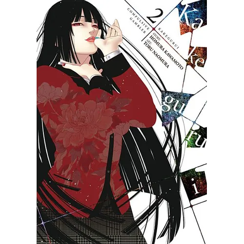 Kakegurui - Compulsive Gambler -, Vol. 2