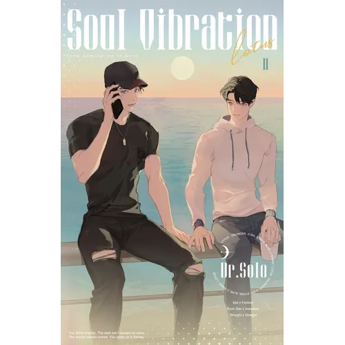 Soul Vibration-2