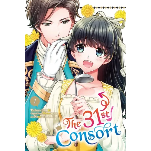 The 31st Consort, Vol. 1