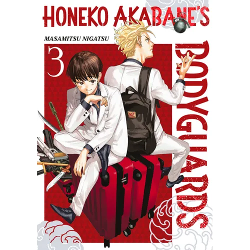 Honeko Akabane's Bodyguards 3
