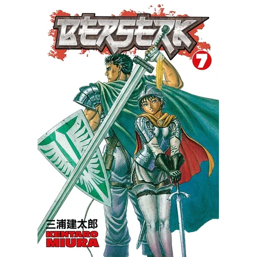Berserk Volume 7